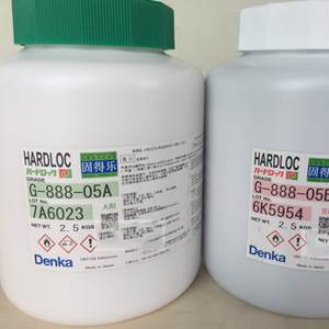 Pegamento Denka Hardloc AB CC-315-03V/CG-80-15/C-333-08/317-03/355-20/G-53-05/55-03/63 64 05/58-07/672/NS-780M10/700S20 788 870M100 - Product Image 6