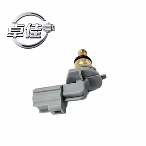 Capteur de température ZJ 3L8Z-12A648-AA AJ57-18-840A LR041442 à connexion rapide pour la température de l'eau - Product Image 5