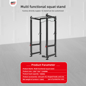Спортивное оборудование для тяжелой атлетики - Product Image 2