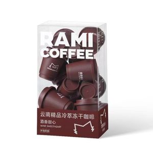 Café RanMiao en Gros – Nouvelle Série 2025 – Infusion Froide Lyophilisée 2g*12/Boîte – Arôme Viné du Yunnan - Product Image 1