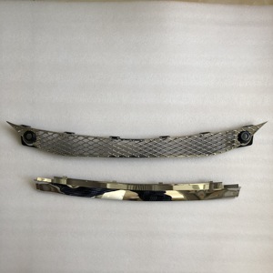 ตะแกรงกระจังหน้าล่าง Maybach สำหรับ Mercedes-Benz S-Class S400 S450 ปี <span class=keywords><strong>2020</strong></span> สีโครเมียม - Product Image 5