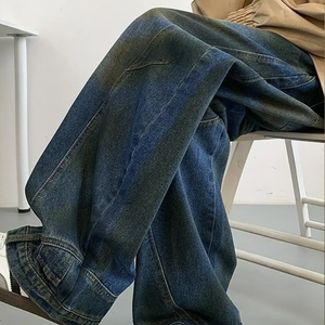 Jeans <span class=keywords><strong>de</strong></span> Hombre con Diseño Retro Americano, Desgastados, con Corte Curvo, Lavado Monkey, Estilo Vintage, Jeans Holgados <span class=keywords><strong>de</strong></span> Mezclilla <span class=keywords><strong>de</strong></span> Alta Gama - Product Image 3