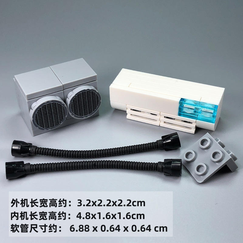 เครื่องปรับอากาศ MOC ขนาดใหญ่ 2P