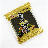 Nori de sushi frais et premium, séché et aromatisé, algues grillées de taille personnalisée