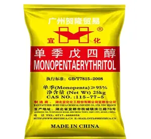 Giá thấp 98% pentaerythritol cho Sơn Công Nghiệp