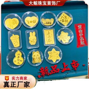 Pegatinas Doradas para Teléfono Móvil para la <span class=keywords><strong>Buena</strong></span> <span class=keywords><strong>Suerte</strong></span>, la Paz <span class=keywords><strong>y</strong></span> la Alegría - Actividad Nocturna Intensa que Atrae Clientes - Product Image 1