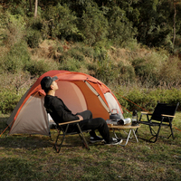 STARRYHEART Tente de camping extérieur directe d'usine Pop-Up Une pièce et un hall Écran solaire anti-pluie 2-3 personnes Tente de voyage