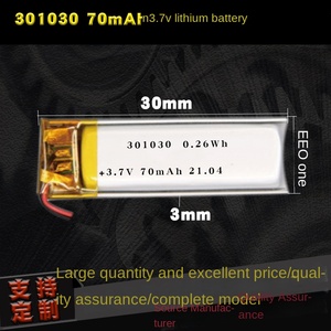 Yixu แบตเตอรี่301030สถานะกึ่งแข็ง3.7V 70mAh พร้อม500รอบสำหรับอุปกรณ์สวมใส่อัจฉริยะ MP3ของเล่น MP4ปรับแต่งได้ - Product Image 3