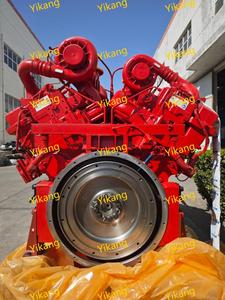 เครื่องยนต์ดีเซล 50 ลิตร สตาร์ทไฟฟ้า ระบายความร้อนด้วยน้ำ QSK50 อะไหล่เครื่องยนต์ครบชุด 2250 แรงม้า ยูโร 3 - Product Image 5