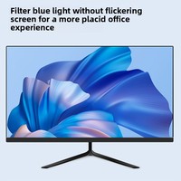 Monitor de Escritorio HD Plano con Panel ASV de 24/27/32 Pulgadas, Pantalla LCD con Retroiluminación LED, Sin Bordes, Color Beige, Tiempo de Respuesta de 5ms, Interfaz de 60Hz-165Hz