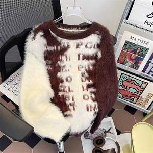 Automne/hiver <span class=keywords><strong>pull</strong></span> en fourrure de renard en couches <span class=keywords><strong>pull</strong></span> à col rond pour hommes rétro Plaid coloré haut de gamme Cool et élégant chemise tricotée - Product Image 4