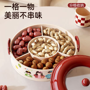 Double Layer Fruit Bowl With Lid Airtight Storage Box For Home Coffee Table Snack Candy Nut Container Creative Desktop Organizer - Product Image 2