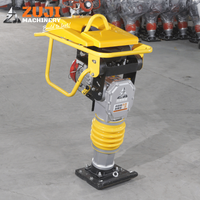 Compacteur vibratoire HCD125 5,5 CV à essence, diesel ou électrique pour la construction de routes et le compactage du sol