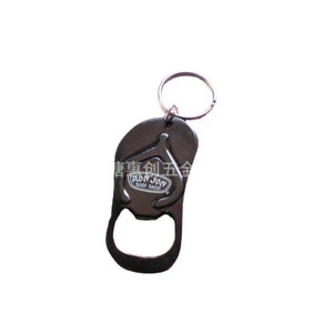 Ron Jon Surf Shop Aluminum Flip-Flop Bottle Opener Keychain Portable Promotional Gift - Product Image 1