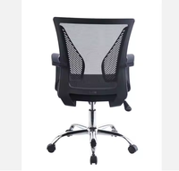 Chaise de bureau en maille réglable avec réglage de la profondeur de l'assise pour des heures de travail au bureau et à domicile, commande en gros