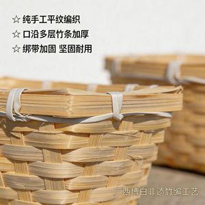 Woven <b>Bamboo</b> <b>Basket</b> Rectangle 12.5x12.5x7.5 Cm Storage Organizer For Living Room Desktop Neatening - Product Image 2