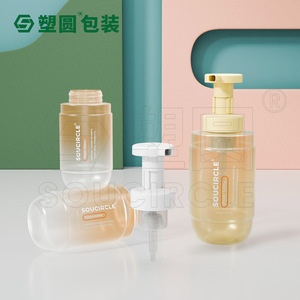 Bouteilles distributrices rondes en plastique moussantes 200/300/500 ml, flacon pompe pour nettoyant visage avec personnalisation du logo - Product Image 2