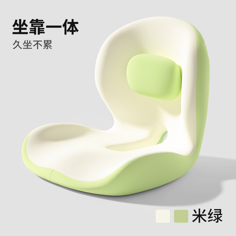[Pressure-relieving diaper rash protector] Beige