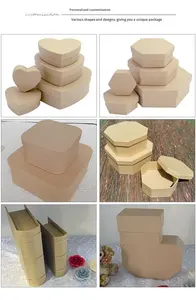 กล่องของขวัญรูปหัวใจทำจากกระดาษคราฟท์ หนา 2 ซม. แข็งแรง สำหรับบรรจุภัณฑ์ชา เทียน หมากฝรั่ง น้ำตาล เครื่องสำอาง นม ผิวด้าน - Product Image 3