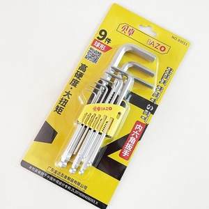 <span class=keywords><strong>Bezo</strong></span> 9-teiliger Kugelförmiger Manueller Schraubenschlüsselsatz Sechskantschlüsselsatz 93011 Neunteiliges Set - Product Image 5