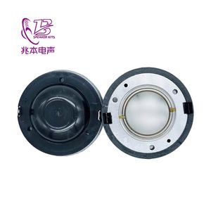 <span class=keywords><strong>Peavey</strong></span> 14xt Tweeter Phía Sau Màng Thay Thế Màng 34.4Mm Cho Pr, PV-12M,PV-115M, pvx TLS Loạt Loa Phụ Kiện - Product Image 3