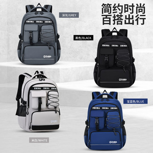 Zhima Student Backpack 15 Inches Large Capacity School Bag For Boys Black Solid Color With Chain Lock Interior Zipper Pocket - Product Image 2