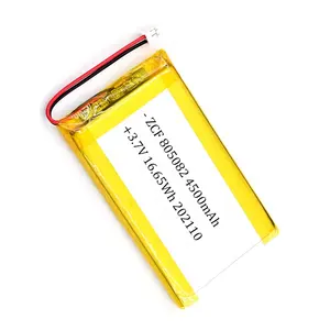 ZCF 805082 4500mAh 3.7V נטענת ליתיום פולימר סוללה עבור GPS