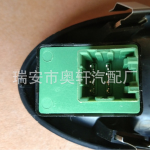Interruptor de Elevalunas Eléctrico para Coche Iveco 97336562 97336903 500321137 Para Reemplazo y Reparación - Product Image 3