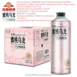 KINGSTAR Peach Oolong <span class=keywords><strong>Bière</strong></span> Artisanale Chinoise 1L Bouteille ou Canette 4,1% Faible Teneur en Alcool Boisson Fermentée au Thé Boissons Cerveza - Product Image 3