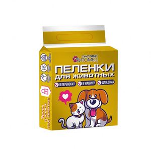 Échantillon Gratuit - Tapis d'Entraînement Jetables pour Chiots 22"x22" - Absorbants - Fabricant OEM de Qualité Supérieure - Product Image 2
