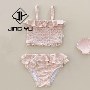 Traje de Baño de Alta Calidad con Estampado Playero, Volantes Fruncidos, Traje de Baño para Niñas, Bikini de Nailon Reciclado Personalizado - Product Image 2
