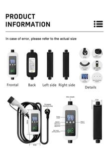 ZKYC 指示灯新型2型 GBT 3.5KW 交流便携式充电站 IP66 防水 即插即用 手动调节电流 - Product Image 3