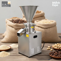 Machine à broyer les noix d'amandes, le beurre, le tahini, la pâte de haricots, le beurre de cacahuètes, la pâte de graines de sésame noir, les légumes et le soja – Moulin colloïdal