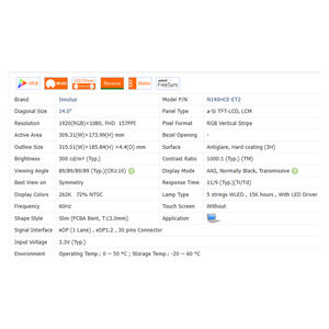 "Cd": 1 ، x + Cd/<span class=keywords><strong>m</strong></span>² بدون لمس شاشة LCD - Product Image 6