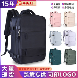 Large Capacity <b>Multi</b> Functional Backpack 16 Inch Laptop <b>Compartment</b> For Travel And School Use Solid Color Neutral Gender - Product Image 2