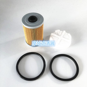 Élément filtrant de pompe à carburant 35-866171A01, taille standard pour pièces de rechange de moteur hors-bord - Product Image 1