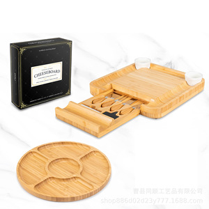 Ensemble de planches à fromage en bambou avec couteaux et plateau pour servir des en-cas et des fruits - Product Image 3