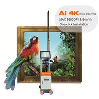16 ㎡ Impresora de Pared 3D 5D Automática UV Vertical con Ruedas y Rieles, 9600DPI AI 4K, Precio por Hora