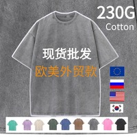 T-shirt pour homme en pur coton, coupe ample, épaules tombantes, manches courtes, respirant, design uni, pour les loisirs, impression personnalisée du logo.