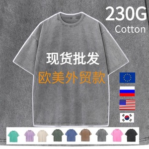 เสื้อยืดผู้ชายผ้าฝ้ายแท้ ทรงหลวม ไหล่ตก แขนสั้น ระบายอากาศดี ดีไซน์เรียบง่าย สำหรับใส่สบายๆ รับสกรีนโลโก้ตามแบบ - Product Image 6