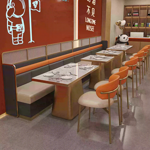 Juego de Muebles Modernos para Cafetería, Restaurante, Mesa Redonda de Mármol, Sofá Curvo Naranja y Gris - Product Image 1