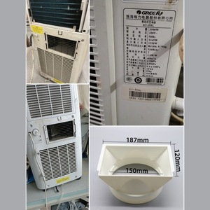 <span class=keywords><strong>Adaptateur</strong></span> <span class=keywords><strong>de</strong></span> <span class=keywords><strong>fenêtre</strong></span> <span class=keywords><strong>portable</strong></span> 5,9 pouces en ABS <span class=keywords><strong>pour</strong></span> connecteur <span class=keywords><strong>de</strong></span> <span class=keywords><strong>climatiseur</strong></span> électrique domestique et industriel, pièce <span class=keywords><strong>de</strong></span> rechange <span class=keywords><strong>pour</strong></span> tuyau <span class=keywords><strong>de</strong></span> climatisation - Product Image 3