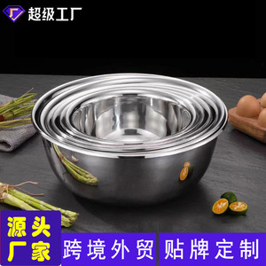 Évier de cuisine en acier inoxydable multifonctionnel à encastrer 45cm 50cm 55cm 60cm 65cm 70cm 80cm pour laver les légumes et le linge - Product Image 2