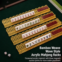 Support magnétique ondulé en acrylique pour Mahjong, poussoir de tuiles en bambou creux, organisateur lisse pour jeu de Mahjong américain