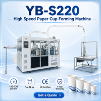 Machine à gobelets en papier YB-S220 haute efficacité 110-130 pièces/min, machine de formage de gobelets en papier jetables multi-tailles, prix