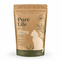 Sachet personnalisé en papier kraft pour aliments pour chats, pochette verticale refermable avec fermeture éclair, emballage écologique naturel en aluminium pour animaux de compagnie
