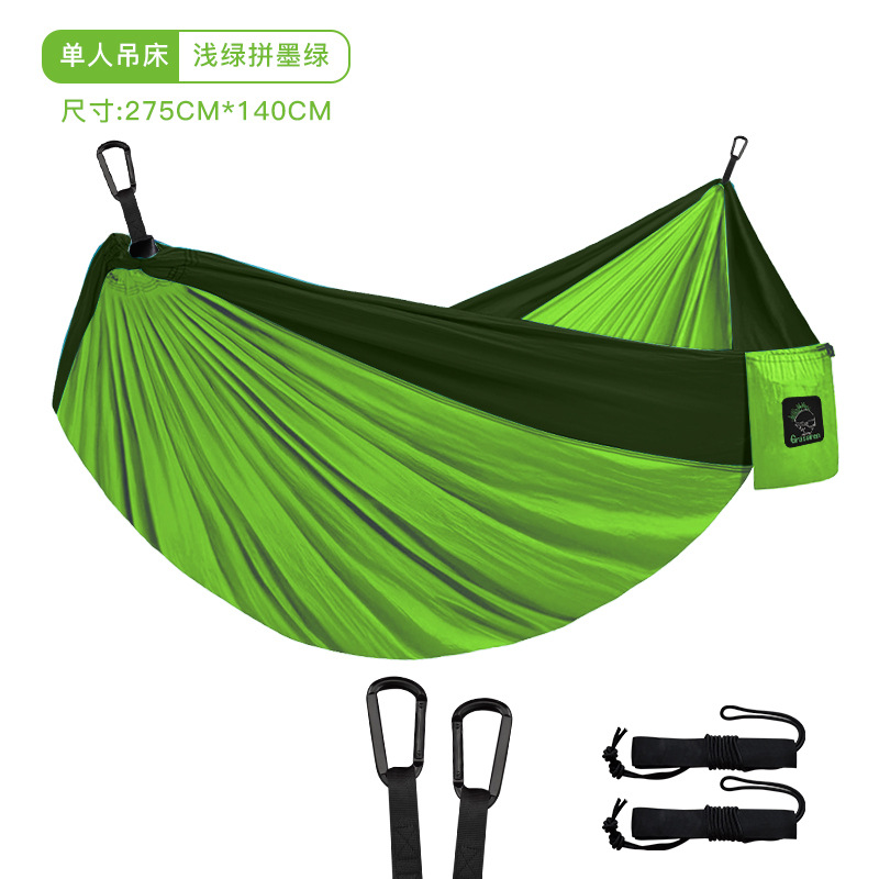 Single (4 meters round rope + protective cover)