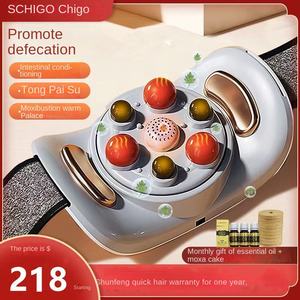 Masajeador Abdominal automático Stone Bianshi Instrumento para peristalsis intestinal Probióticos Promover Ai Equipo térmico - Product Image 2