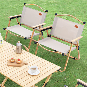 Folding Chair Portable Ultralight Aluminum Outdoor Camping <b>Garden</b> Chair 2.3kg Lightweight Foldable Beach Picnic Chair - Product Image 3