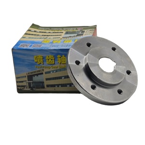 Bague d'engrenage conique de pompe d'injection 4D27T31-02015A Xinchang 4D27G40-02015 - Acier de haute qualité Jiangsu - Garantie 3 mois 4D27G40-02015 - Product Image 1